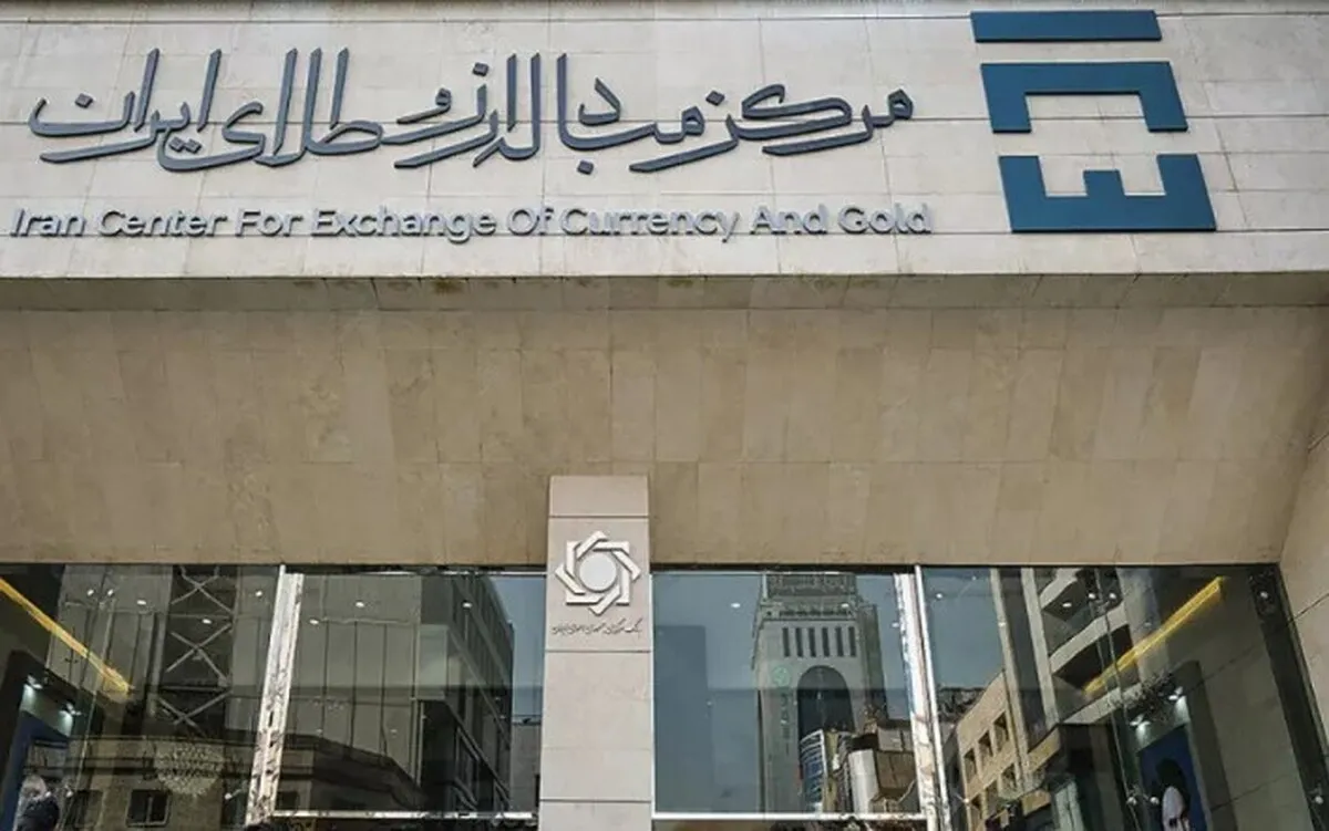 تالار دوم ارز تجاری جایگزین بازار ارز اشخاص شده است