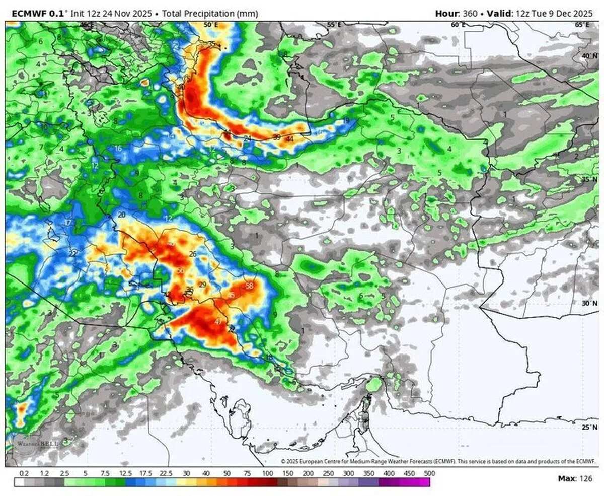 هشدار هواشناسی/ ورود سامانه بارشی جدید