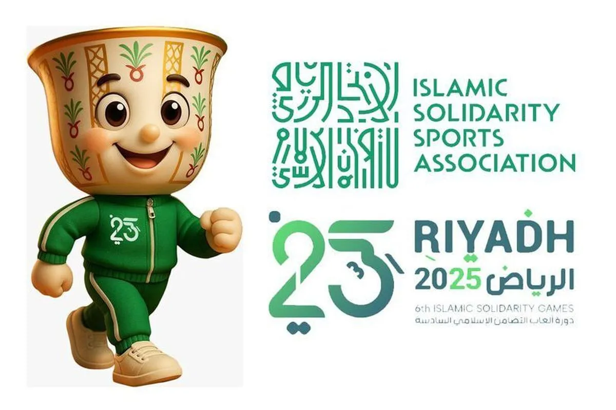 جدول مدالی بازی‌های کشور‌های اسلامی ۲۷ آبان ۱۴۰۴