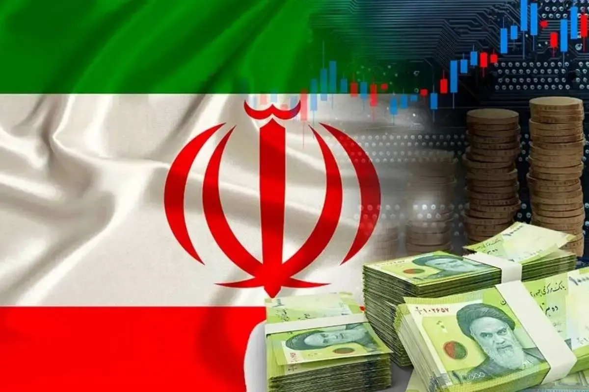 چرا اقتصاد ایران این‌قدر «شرطی» شده است؟