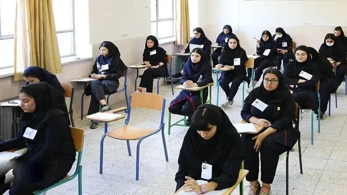 زمان امتحانات نهایی پایه یازدهم و دوازدهم اعلام شد