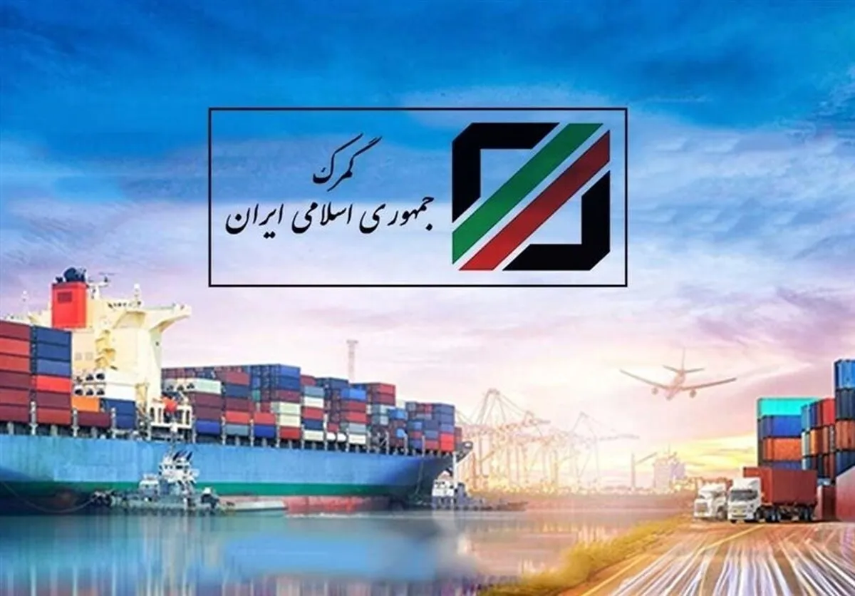 ابلاغ لغو ممنوعیت ترخیص برنج در فصل برداشت