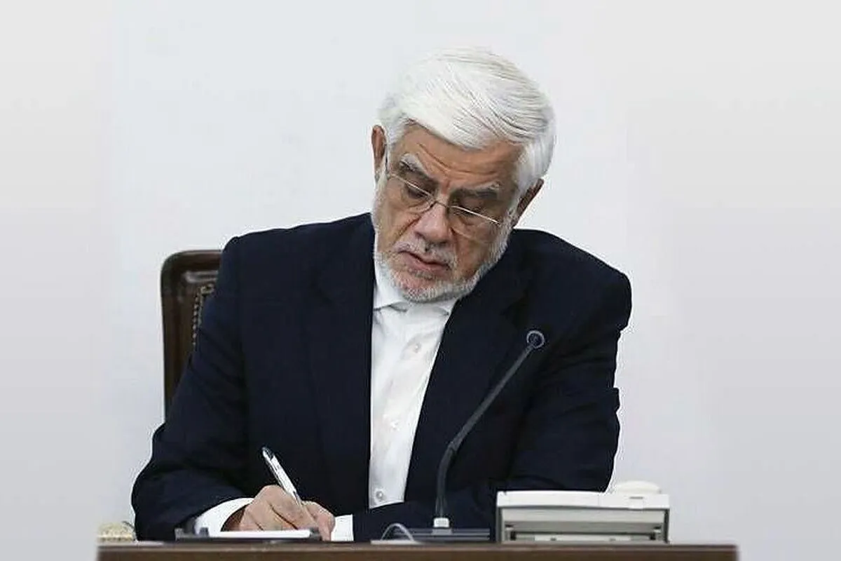 آیین‌نامه ایجاد صندوق‌های سرمایه‌گذاری املاک و مستغلات ابلاغ شد