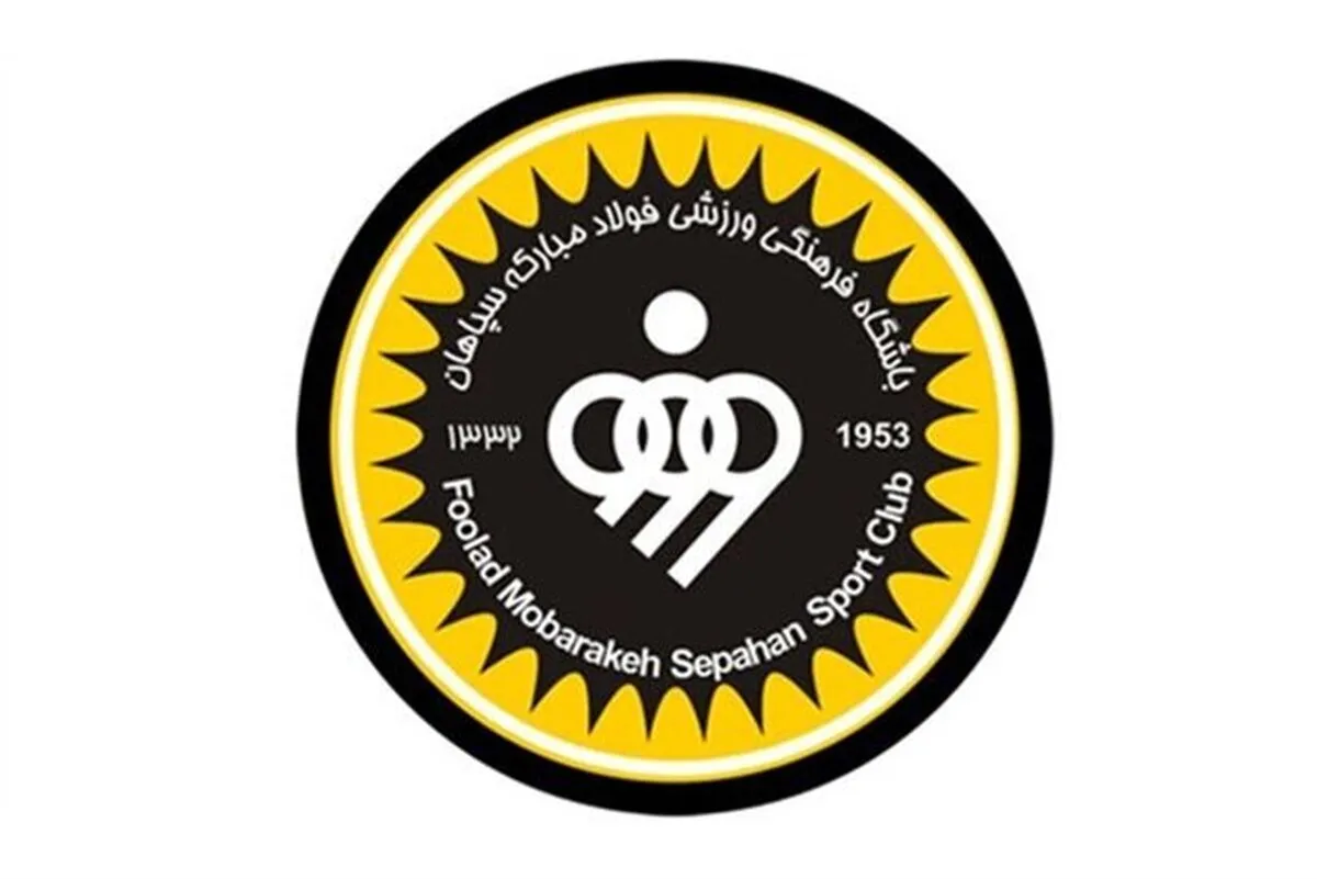 باشگاه سپاهان: بن‌یدر مسلمان است و روزه می‌گرفت