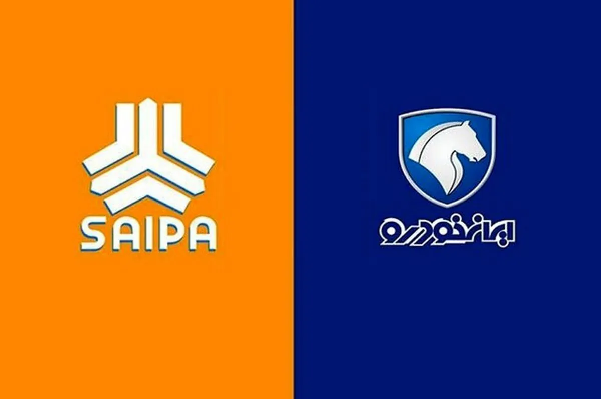 ممنوعیت تغییرات سهام سایپا و ایران‌خودرو تا تصمیم نهایی سران قوا