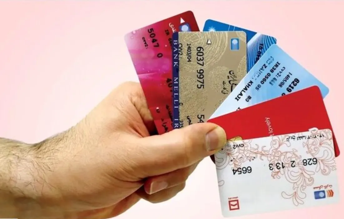 همه کارت‌های پرداخت با تاریخ انقضای اسفند و فروردین به مدت ۳ ماه تمدید شد