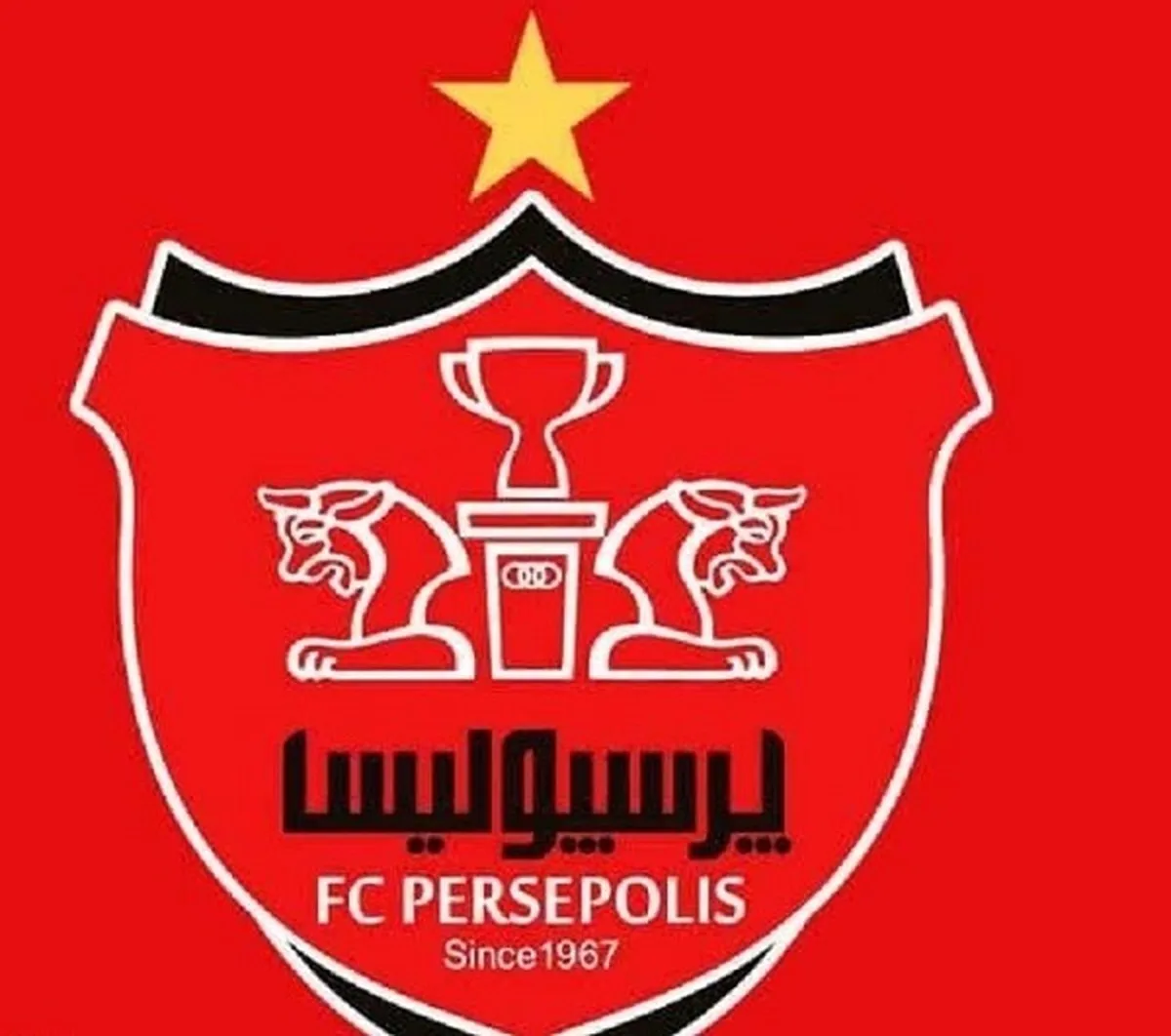 واکنش پرسپولیس به رای کمیته انضباطی
