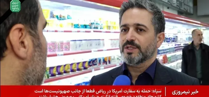 ذخایر کالاهای اساسی در انبارها مطلوب است