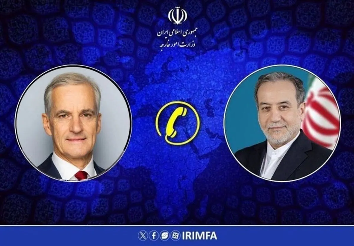 عراقچی: همکاری با آژانس صرفاً از طریق شورای‌عالی امنیت ملی ساماندهی خواهد شد