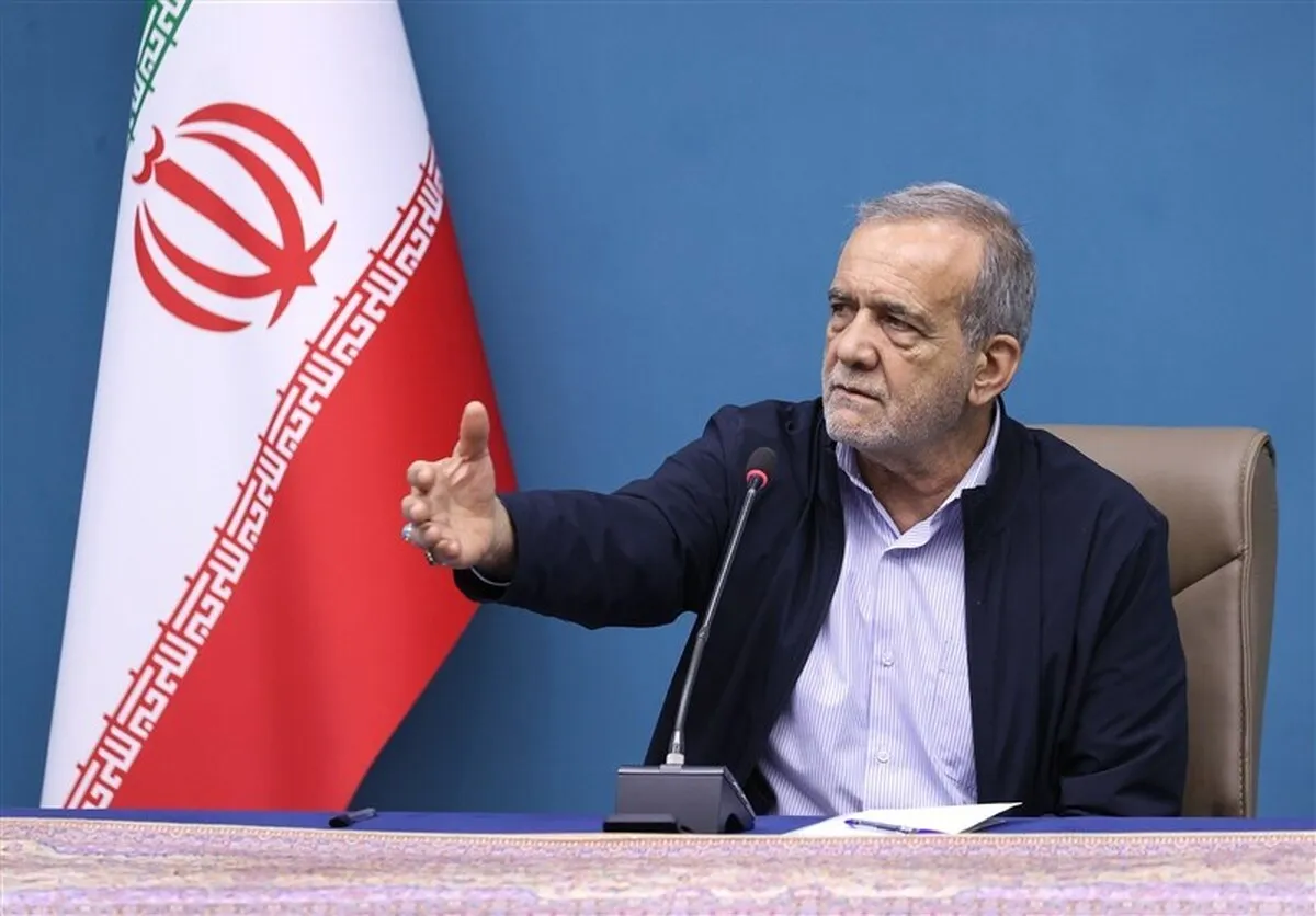 پزشکیان: خبرهای خوبی از رفع ناترازی‌ها و روابط خارجی داریم