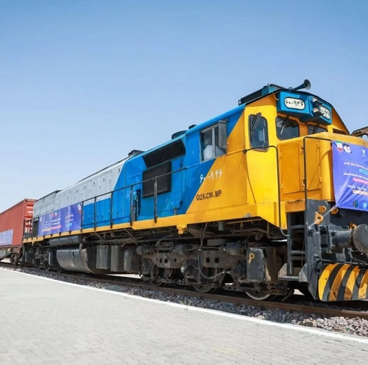 اولین قطار کانتینری به مقصد آپرین وارد این بندر خشک شد