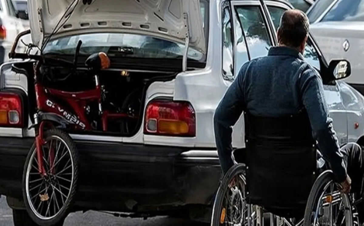 کف‌گیر بانک مرکزی برای وام خودروی جانبازان ته دیگ خورد