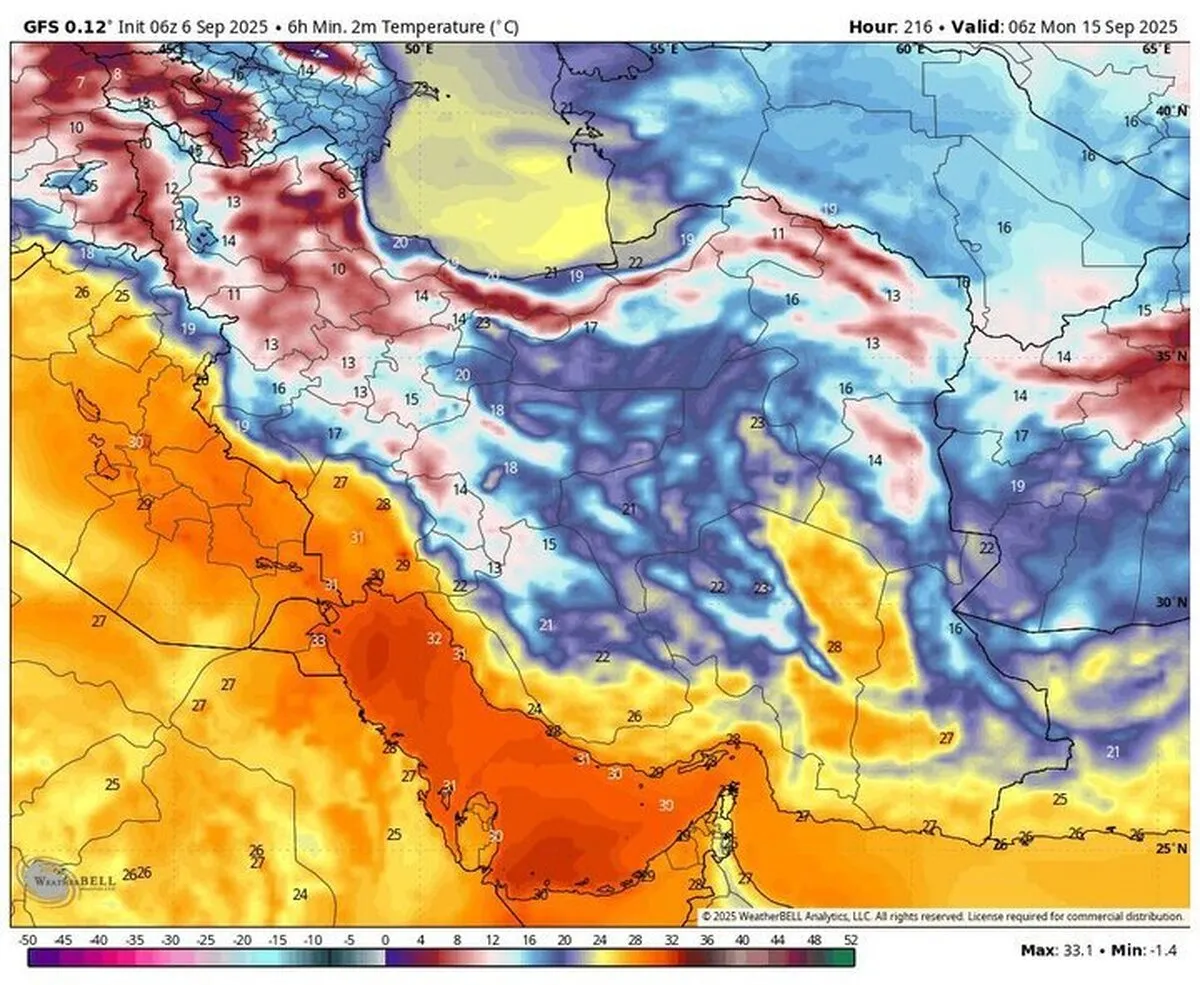 گزارش هواشناسی امروز ۱۶ شهریور ۱۴۰۴