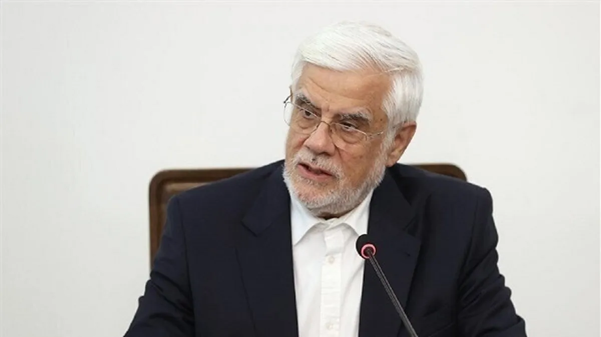 عارف: شرایط کنونی کشور از نظر چالش‌های اقتصادی با دهه ۶۰ تفاوتی ندارد