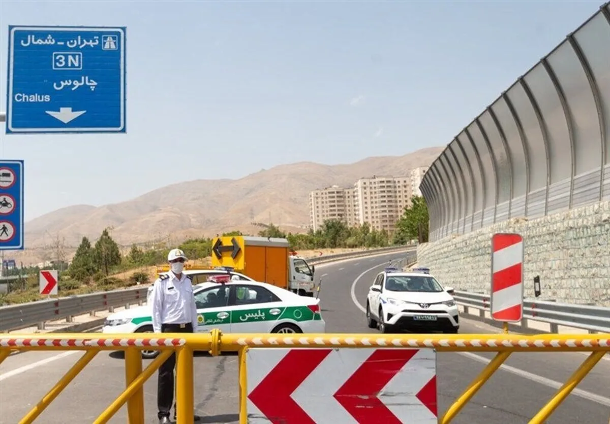 جاده چالوس یکطرفه شد