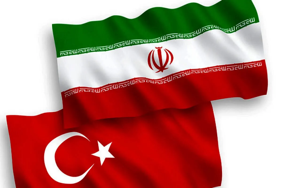 تجارت ۵ میلیارد دلاری ایران و ترکیه از ابتدای ۲۰۲۵