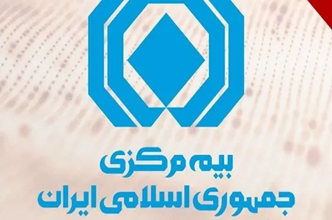 ممنوعیت دریافت حق بیمه حوادث راننده برای واگن‌ها