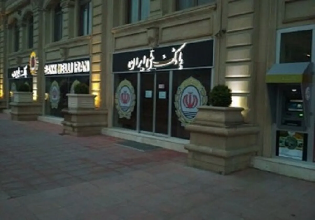 ادعای هک شدن بانک ملی تکذیب شد