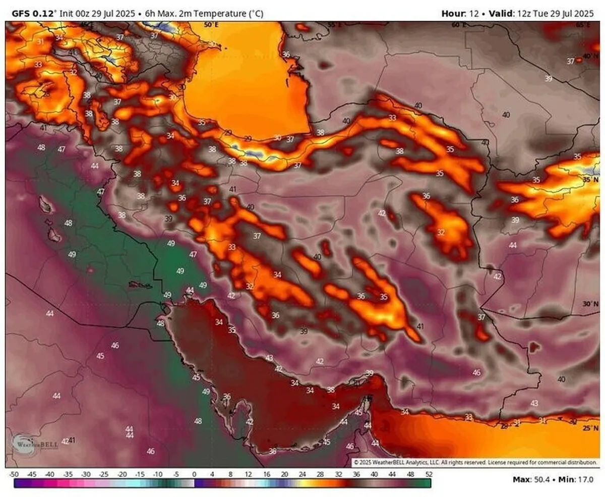 ورود موج جدید گرما به کشور از هفته آینده