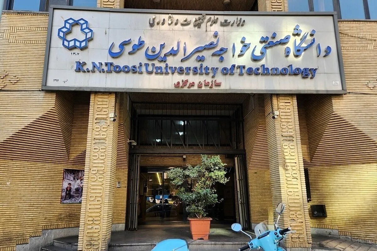 جزئیات جدید زورگیری از دانشجویان خواجه نصیر