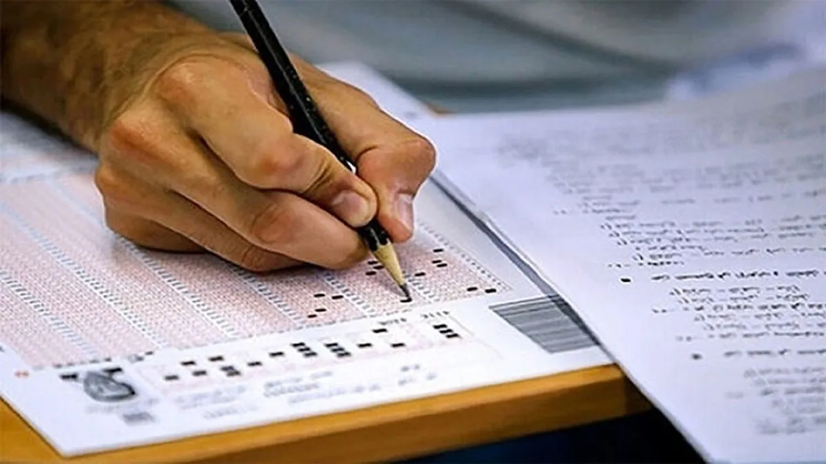 دفترچه راهنمای انتخاب رشته امروز منتشر می‌شود