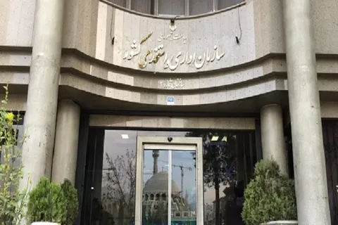 سازمان اداری و استخدامی: نحوه فعالیت ادارات در شرایط جنگی ابلاغ شد