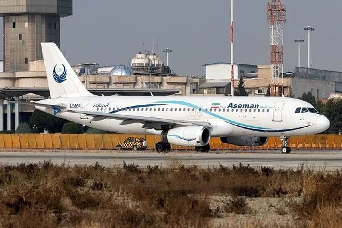 «آسمان» بازسازی می شود