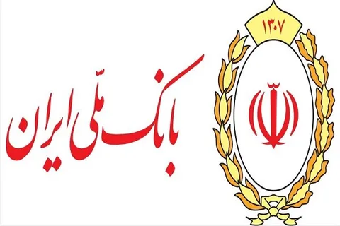 جزئیات آخرین وضعیت سامانه بام بانک ملی ایران؛ خدمات حضوری افزایش یافت