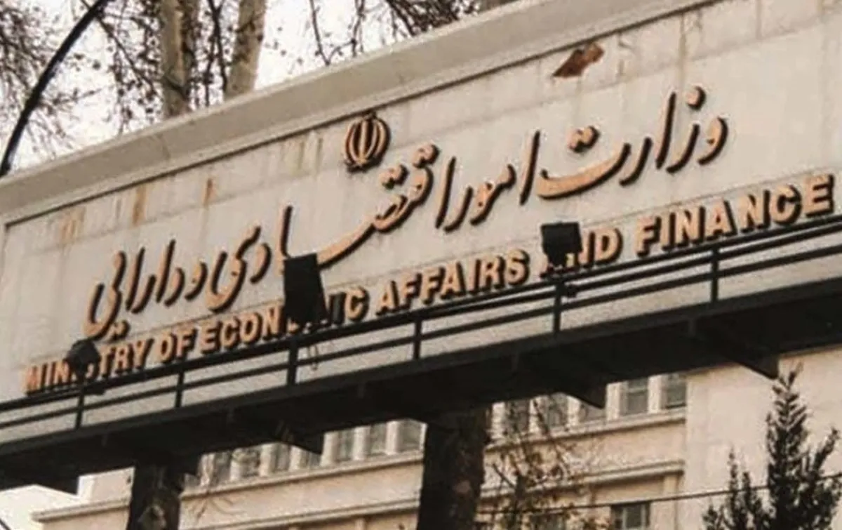 هفته آینده وزیر پیشنهادی اقتصاد به مجلس معرفی می‌شود