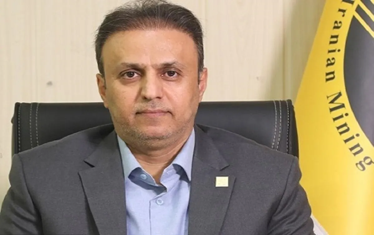 اجرای طرح نظارت رسمی بر معادن کشور از تابستان امسال