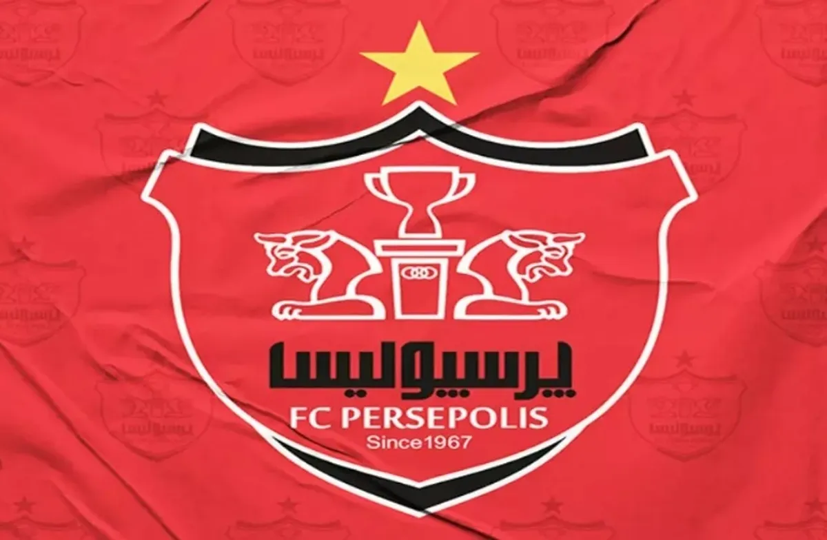 ارزش تبلیغ پیراهن پرسپولیس چقدر است؟