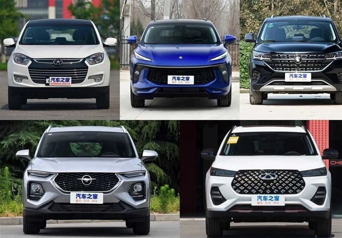 چرا سرمایه‌گذاری بلندمدت چینی‌ها در ایران محدود است؟