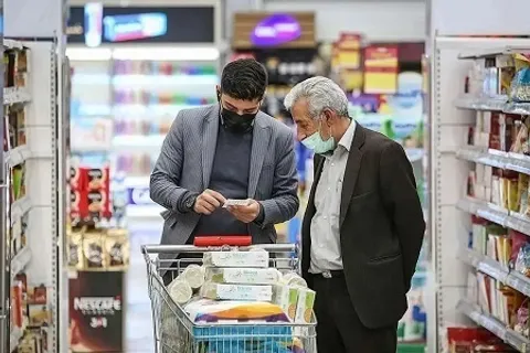 اعلام زمان استفاده کارمندان از کالابرگ