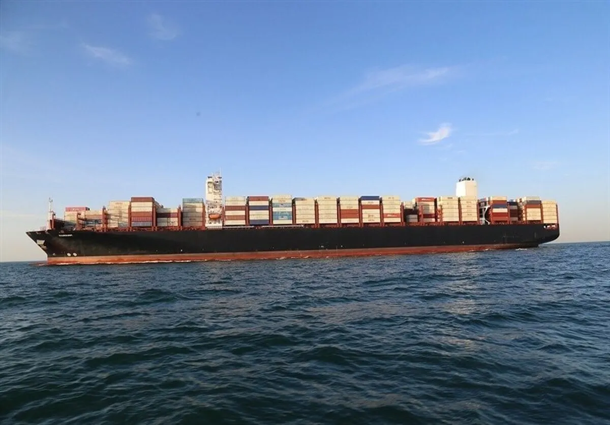 پذیرش دانشجوی دریانوردی در ناوگان کشتیرانی جمهوری اسلامی ایران