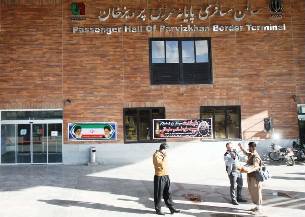 انتخابات عراق مرز پرویزخان را تعطیل کرد