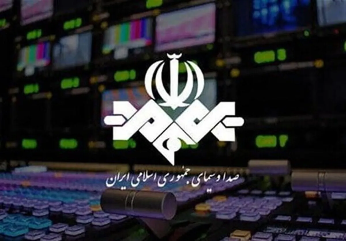 برنامه صداوسیما برای دلجویی از هموطنان اهل سنت