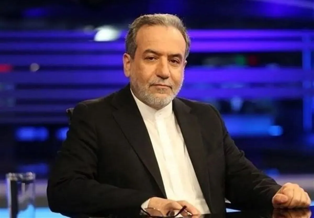 عراقچی: هیچ توافقی اکنون برای شروع مجدد مذاکره با آمریکا انجام نشده است