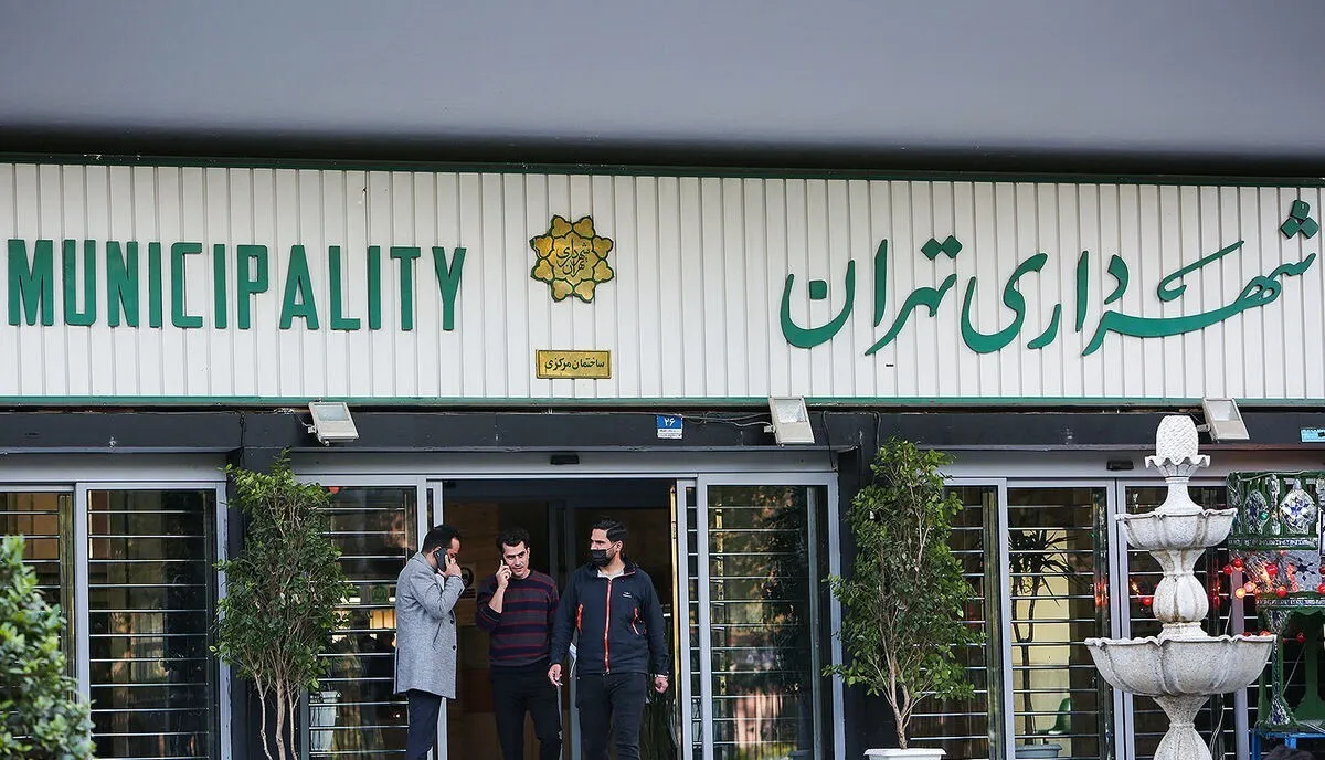 بی‌تعارف با شهرداری تهران؛ شما مرجع تشخیص صلاحیت مهندسی نیستید