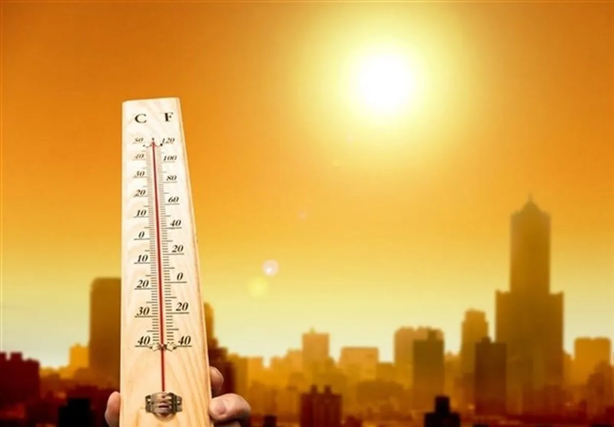 گزارش هواشناسی امروز ۳ تیر ۱۴۰۴