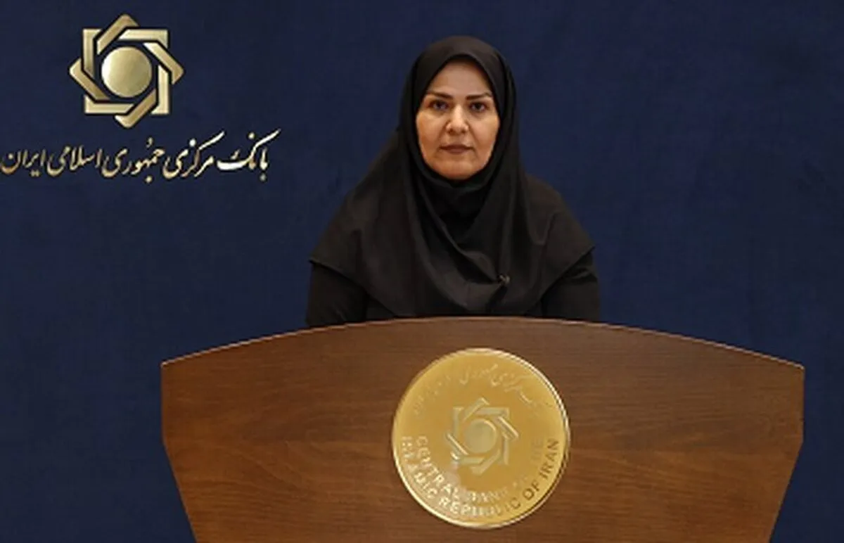 شیوه نامه سقف اعتباری چک در هیئت عالی بانک مرکزی تصویب شد