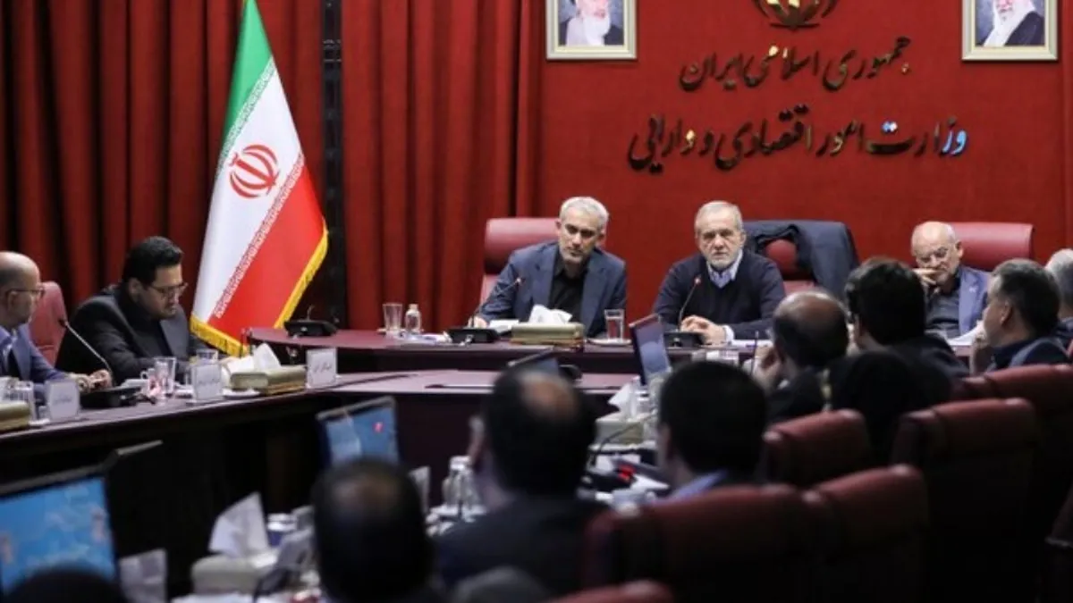 نشست سه ساعته پزشکیان با وزیر و معاونان وزارت اقتصاد