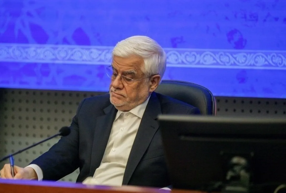 شرط عارف برای اصلاح ساختار وزارت جهاد کشاورزی + سند