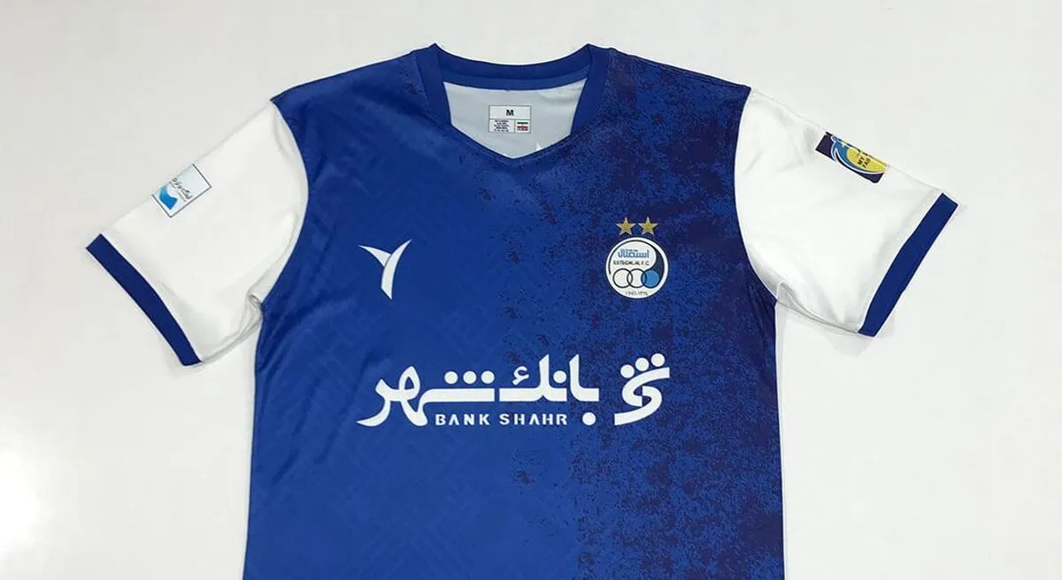 بدهی هزار میلیاردی استقلال به پرسپولیس