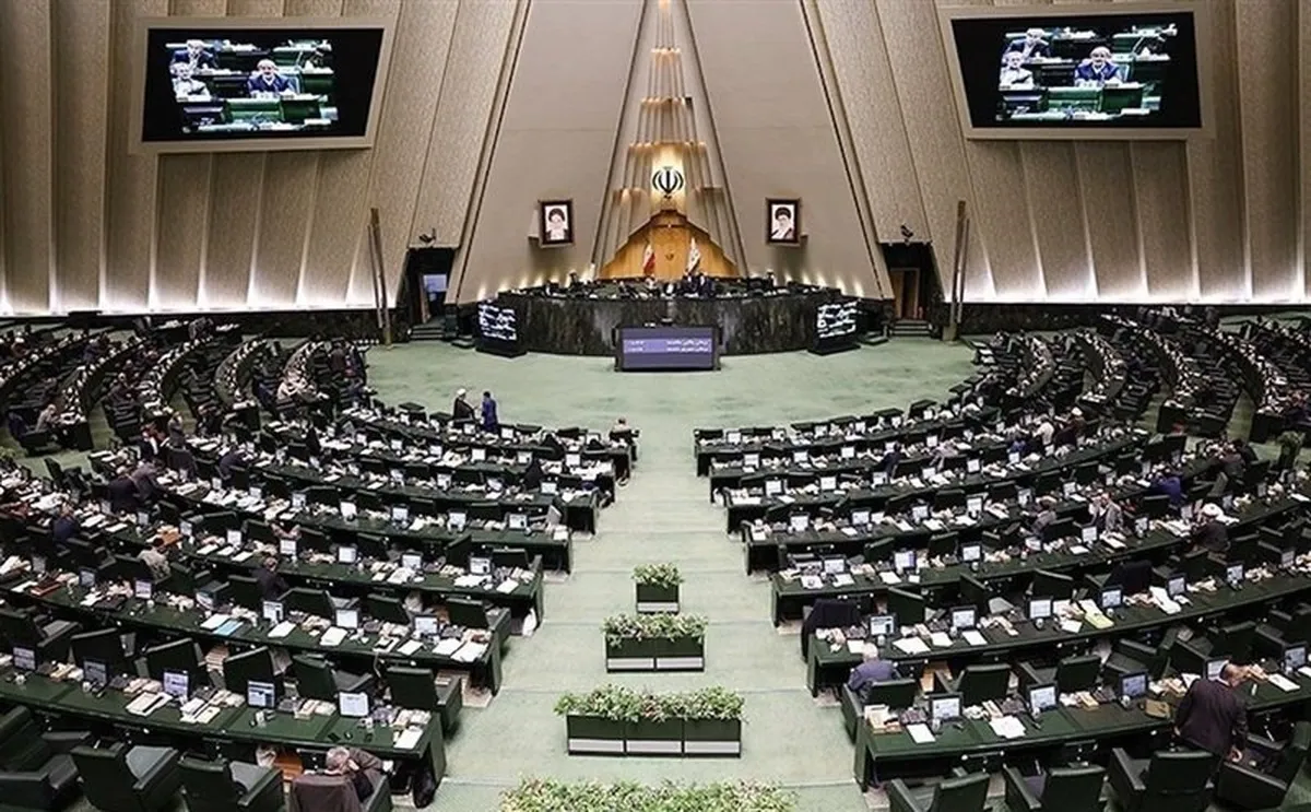 لایحه اصلاح قانون پولی و بانکی در دستورکار مجلس