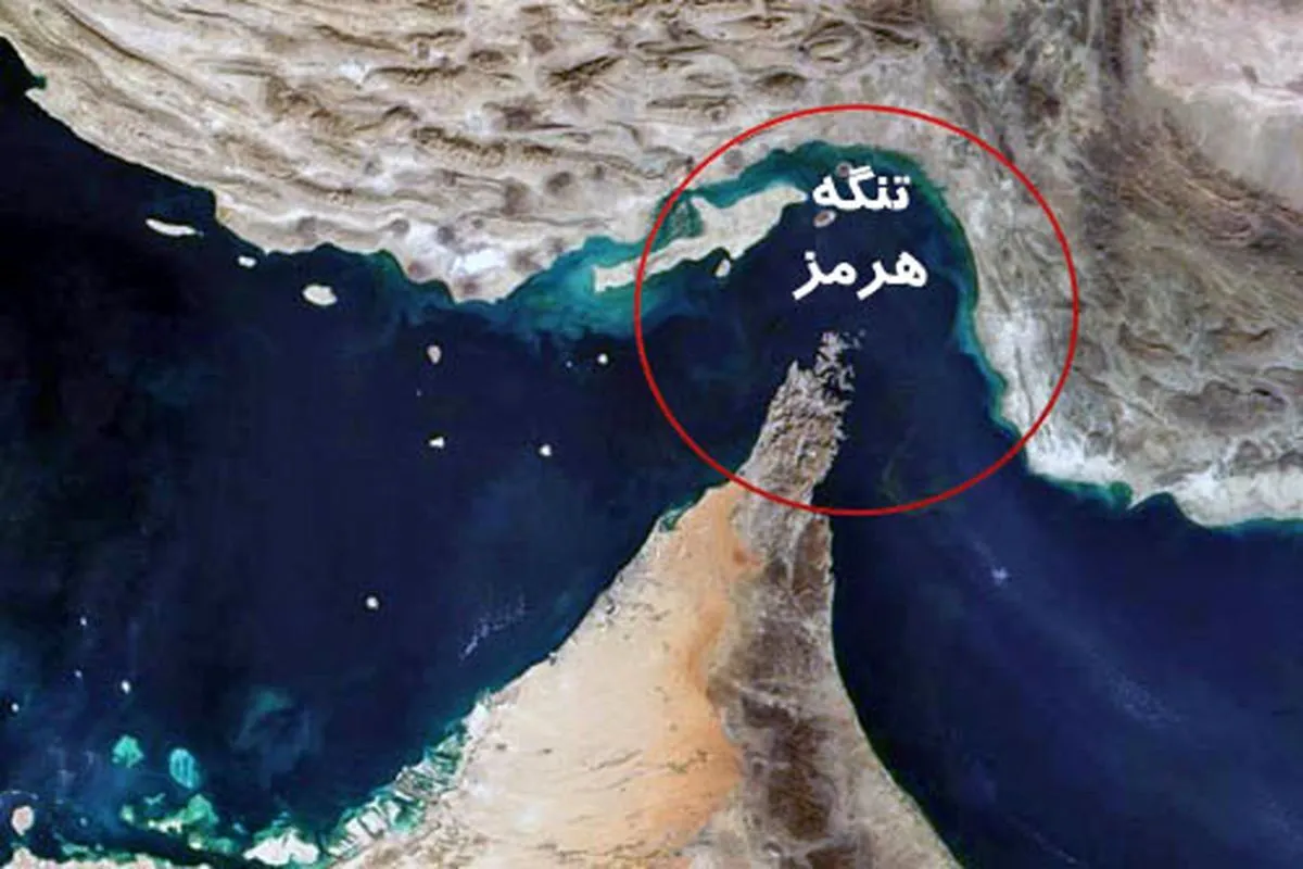 یونان: بسته شدن تنگه هرمز تأثیر به شدت منفی روی اقتصاد جهانی می‌گذارد